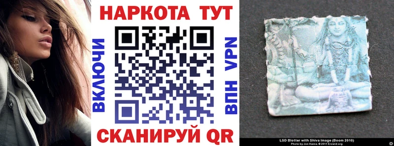 Купить наркотик Голицыно ГАШ  А ПВП  Мефедрон  Cocaine 