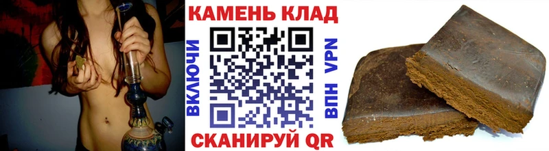 где найти   Голицыно  Гашиш 40% ТГК 