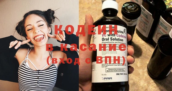 кокс Покров