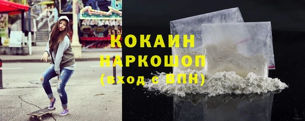 каннабис Баксан