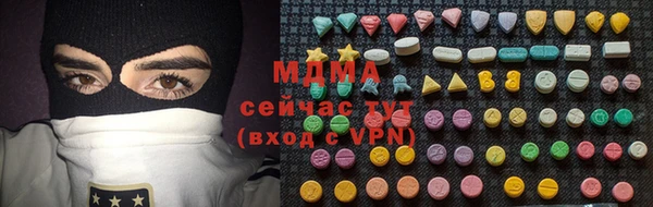 каннабис Баксан