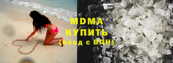 каннабис Баксан