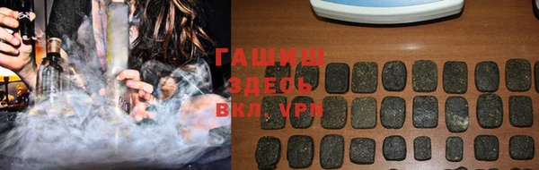 каннабис Баксан