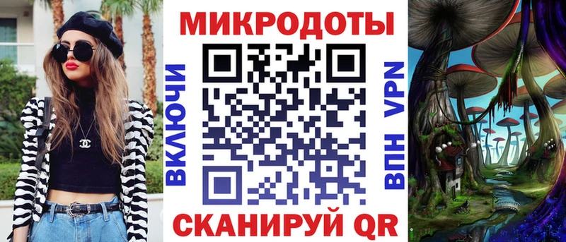 мориарти официальный сайт  купить   Голицыно  Псилоцибиновые грибы MAGIC MUSHROOMS 